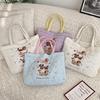 Adorable Quilted Cotton Dog Embroidery Handheld Tote Bag For Shopping And Lunch
