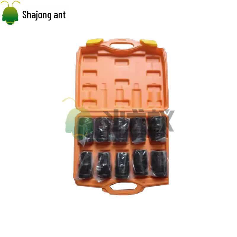 1-inch Heavy Duty Air Impact Socket Set