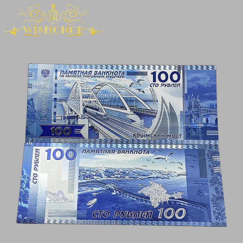 Commemorative Banknote and Collection Set for Collectors and Display