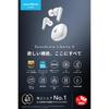 Anker Soundcore Liberty 4 (Bluetooth 5.3) [True Wireless Earbuds / Ultra Noise Cancelling 2.0 / 3D Audio / Wireless Charging / Multipoint Connection /