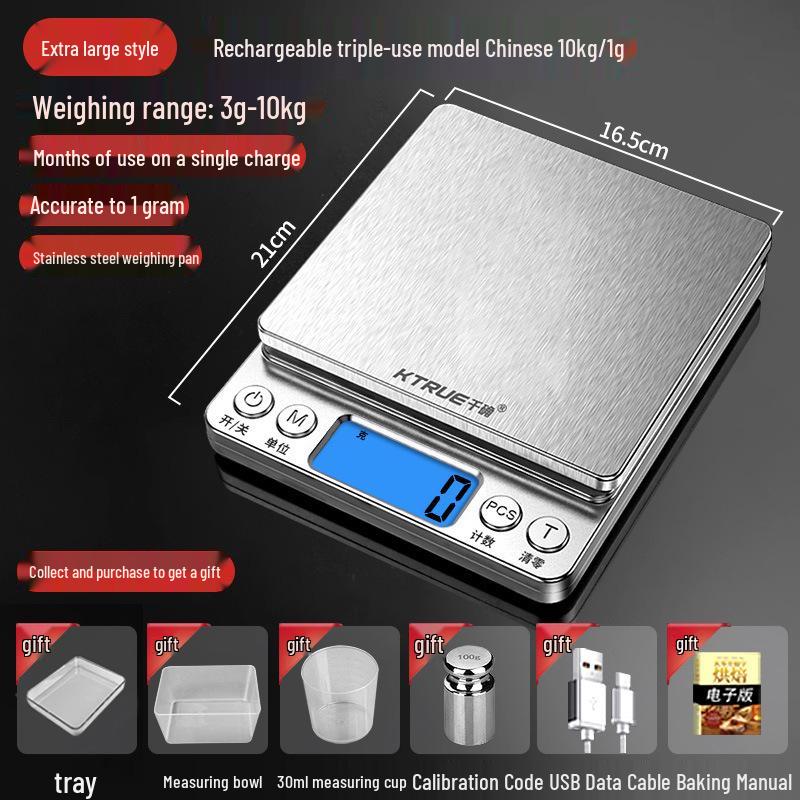 2025 Precision Electronic Scale for Gold & Jewelry, 0.01g Accuracy