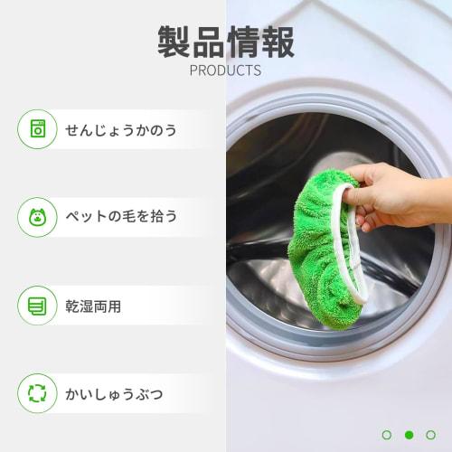 ZeniMart Floor Mop Replacement Cloths, Universal Microfiber Replacement Mop Pads for Swiffer, Easy To Replace, Wet/Dry Use, 25 X 12 Cm, Pack of 6