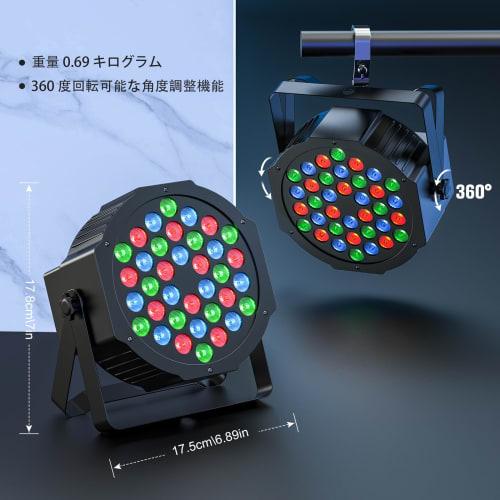 ZonQoonz 36 LED RGB Stage Lighting, Beam Spotlight with Remote Control, DMX Control, Voice Activated, Activity Light, Par Light, Perfect for Stage Per
