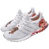 Adidas Ultra Boost Dna Chinese New Year White 2020 Sneakers FW4313