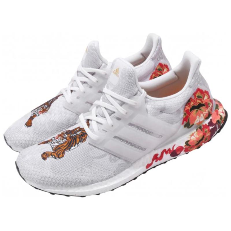 Adidas Ultra Boost Dna Chinese New Year White 2020 Sneakers FW4313