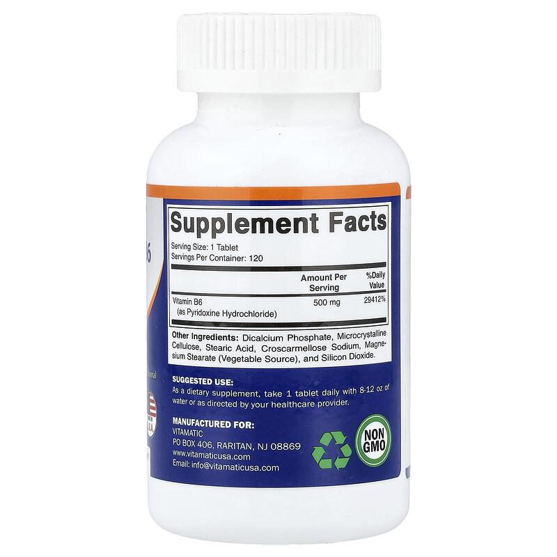 Vitamin B6, 500 mg, 120 Tablets
