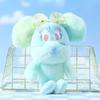 Adorable Cute Mouse Plush Toy Doll With Keychain Soft Short Plush Stuffed Animal