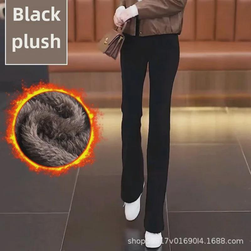 2024 Autumn/Winter Velvet High Waist Slim Flared Pants