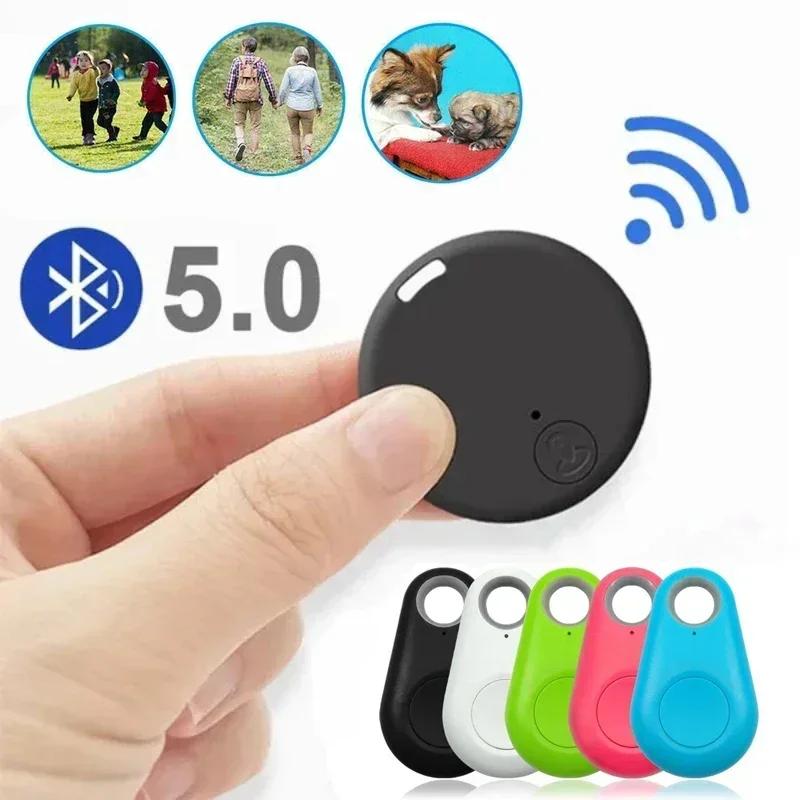 GPS Trackers for Dogs Kids Keys Finder Pet Locator Portable Tracking Devices with Keyring Anti-Lost for Luggage Amagi