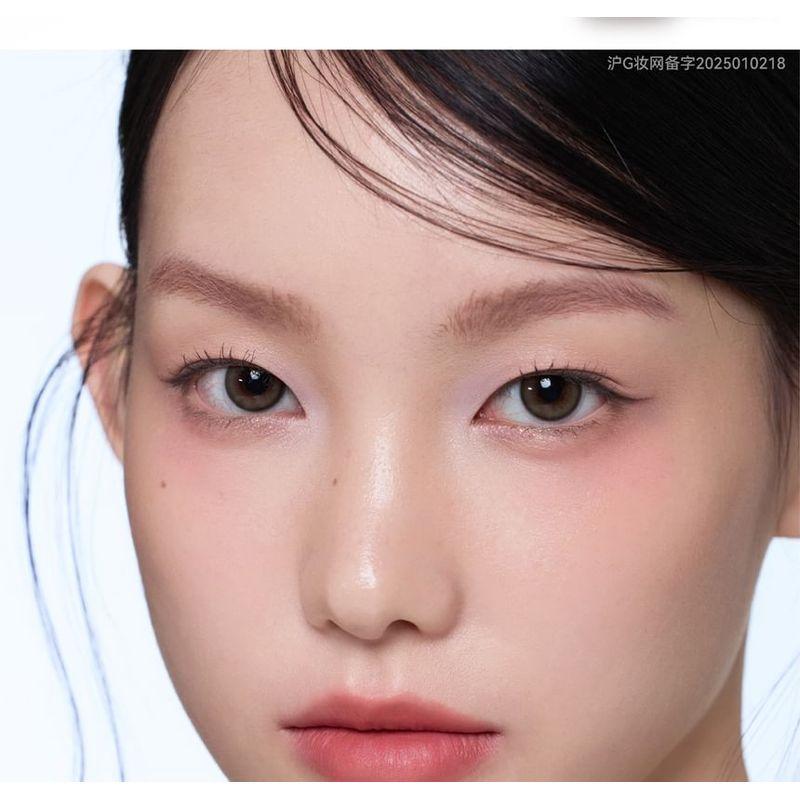 AZTK - Soft Wavy Eyebrow Gel - 5 Colors