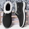Winter Men Fleece Lined Slip On Shoes, Warm Fabric Upper Soft Sole Cold Proof Outdoor Casual Footwear