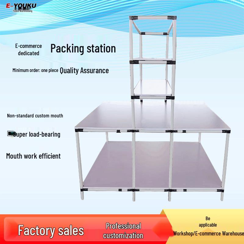E-commerce Double-Sided Packing Workbench Table