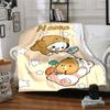 Customiz Name Personality Bubu Dudu Blanket Soft &Warm Sofa Office Bed Travel Lunch Break Blanket, Gift Suitable for All Seasons