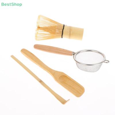 4Pcs Matcha Set Tools: Tea Brush, Tea Scoop, Tea Strainer, Tea Set Accessories