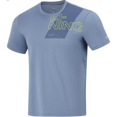 Functional All-Weather Minimalist Printed Fitness Short Sleeve T-Shirt Men Tops Dust-Blue ATSU427-4