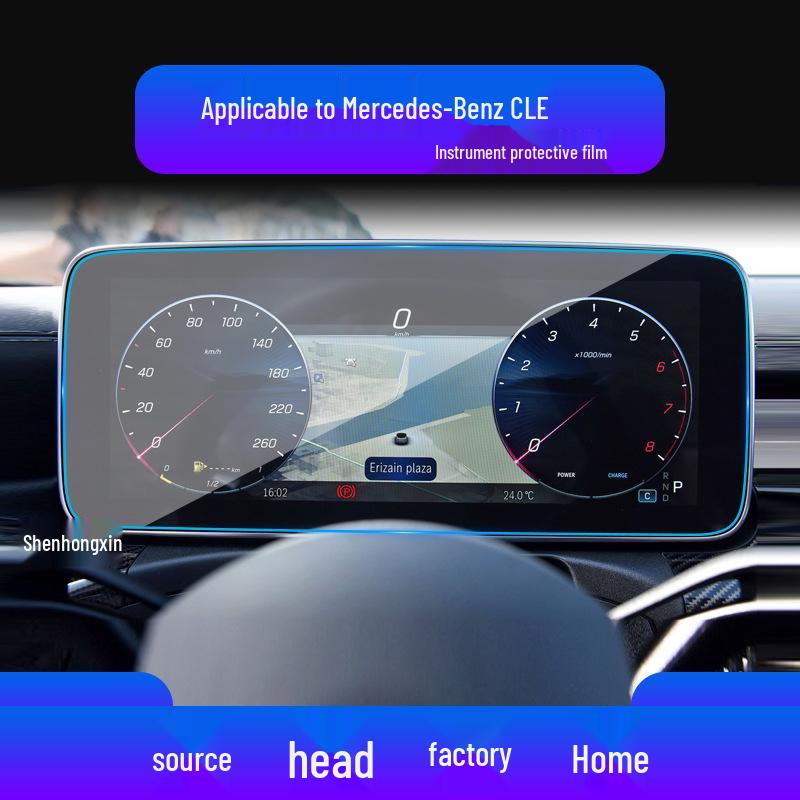 Mercedes-Benz CLS, CLA, CLE Navigation Screen Protector for 25 Models