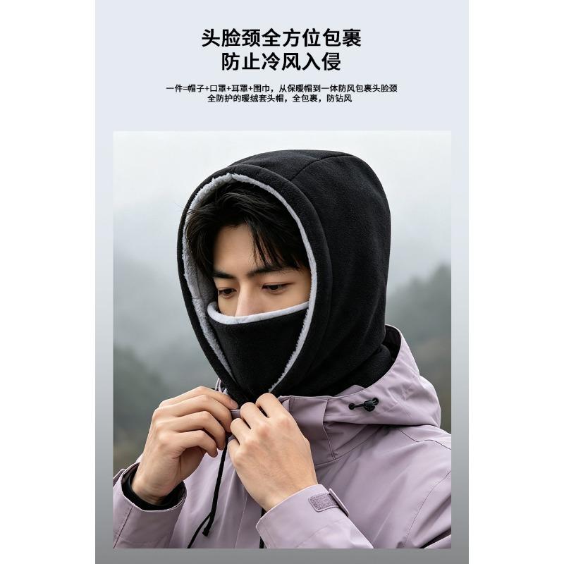 Warm Windproof Thick Winter Neck Scarf For Outdoor Cycling Skiing