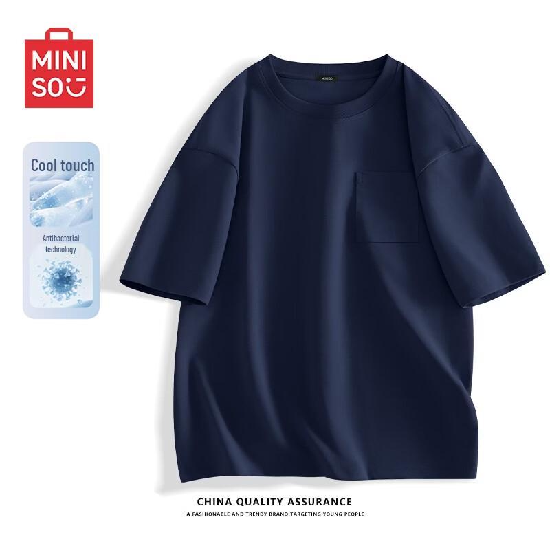 MINISO Men s Antibacterial Cooling Ice Silk T-shirt 3XL