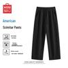 Men's Relaxed Fit Straight-Leg Casual Pants