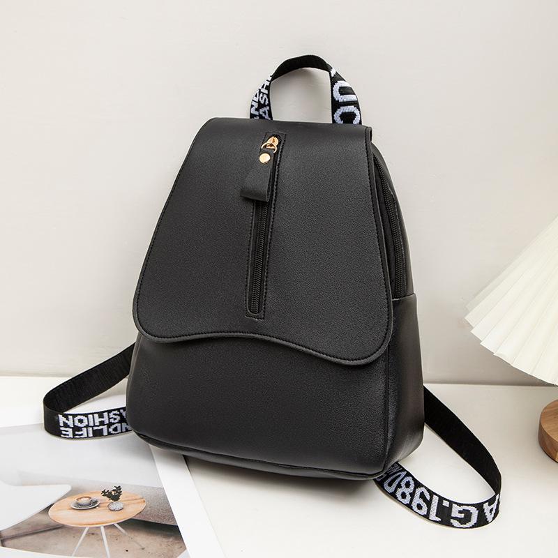 Милый контрастный рюкзак женская сумка стильная простая женская сумка алфавит плечевой ремень рюкзак универсальная сумка-саквояж чёрный 1198₽