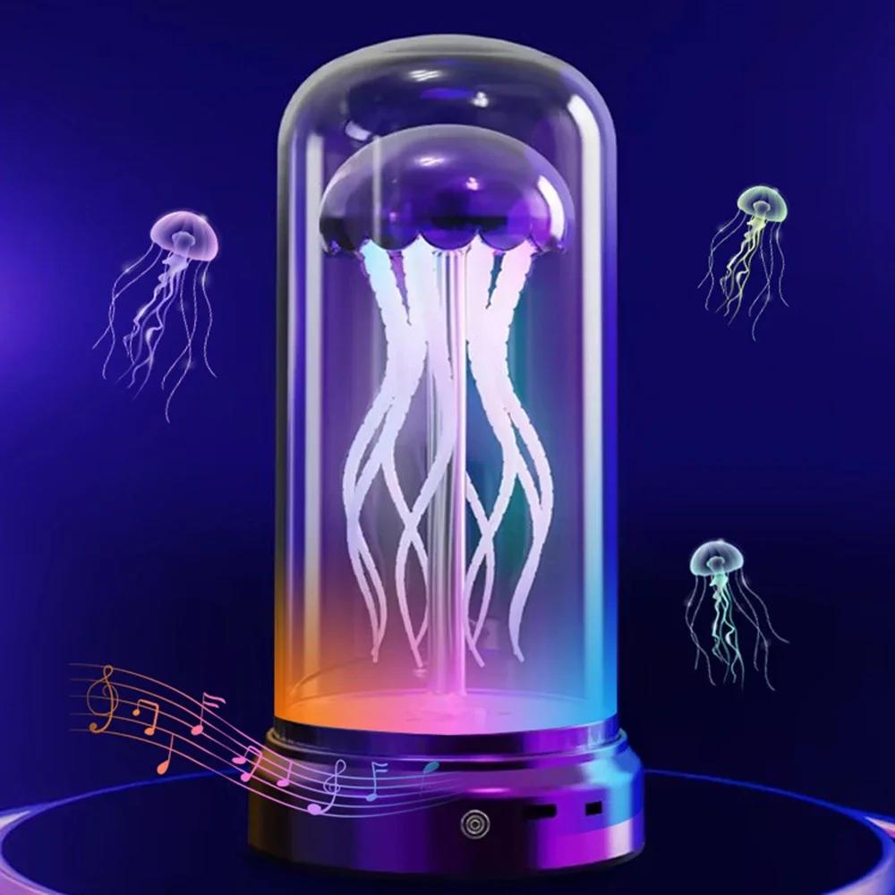 Lampe d'ambiance méduse audio Octopode 4 modes d'éclairage Bluetooth Idée cadeau d'anniversaire Saint-Valentin Bonne lumière de décoration chantante et dansante