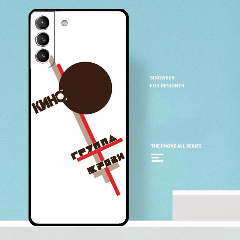 Viktor Tsoi Case For Samsung Galaxy S24 Ultra S21 S22 S23 Plus Note 10 Note 20 S8 S9 S10 S20 FE Coque