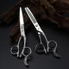 6.0" Peacock Hairdressing Scissors: Barber, Straight, Bangs, Thinning Shears