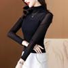 Women's Long Sleeve Mesh Top Turtleneck Elegant Lady Style Blouse Solid Color Patchwork Slim Fit Basic Undershirt