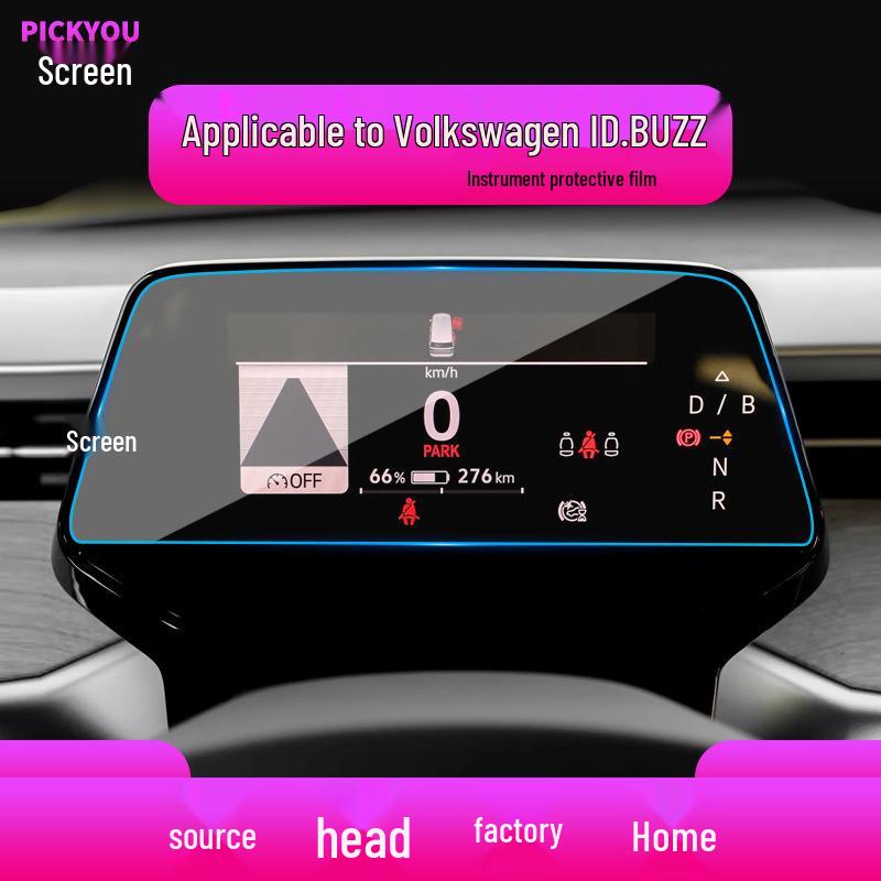 Volkswagen ID.BUZZ Navigation Screen Protective Film for 25 Models - UNYX Tempered.
