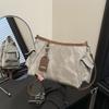 Autumn and Winter New High-end Commuter Armpit Bag Fashionable Versatile Women's Casual Messenger Single