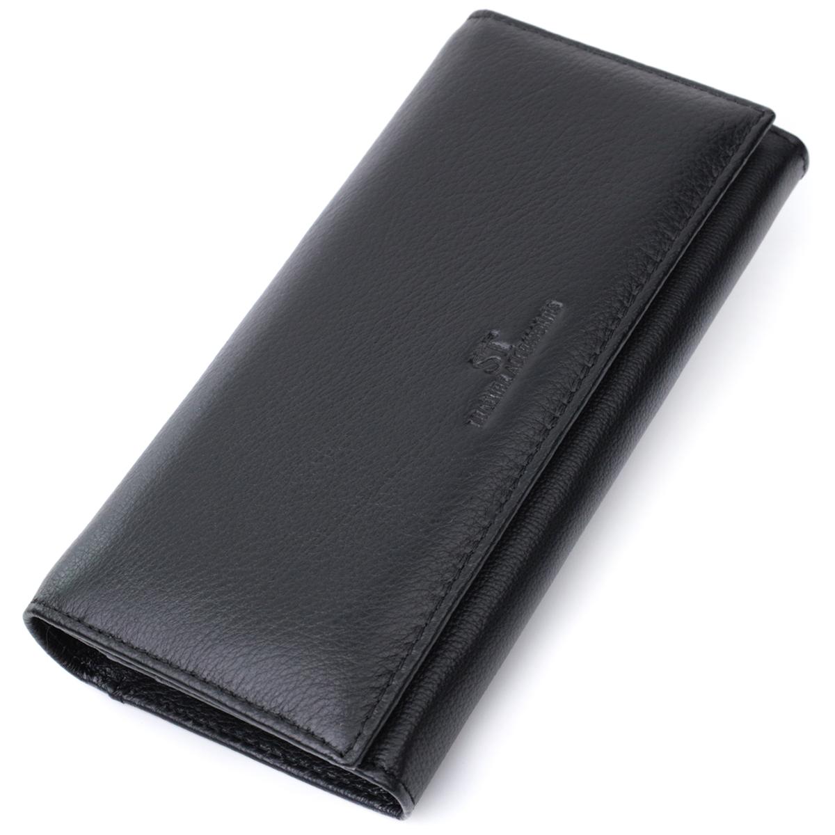 

Женский классический кошелек из натуральной кожи ST Leather 22676 Черный