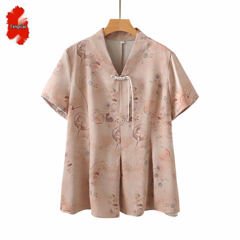 Elderly Women's Ice Silk Short Sleeve V-Neck Top