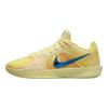 Nike Sabrina 2 Trust Women Sneakers Yellow Citron-Tint Royal-Pulse FQ2174-800