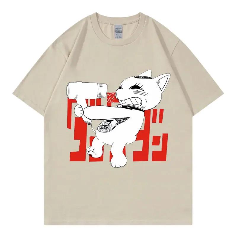 Anime Graphic T-shirt Dandadan Turbo Granny, Japanese Manga Short T-shirt, High-quality Summer Print 100% Pure Cotton T-shirt