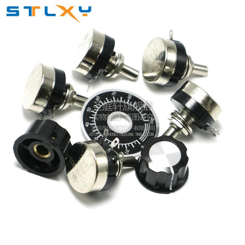 RV24YN20S potentiometer speed control switch 101 102 B103 104 105 201 202 203 204 5K 10K 100K 500K 200K 100 ohm rotary switch