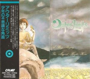 

CD OUTER LIMITS - Magical Bugle Horn 280E2053 CRIME 1989 Japan Japanese Pop/Rock Used