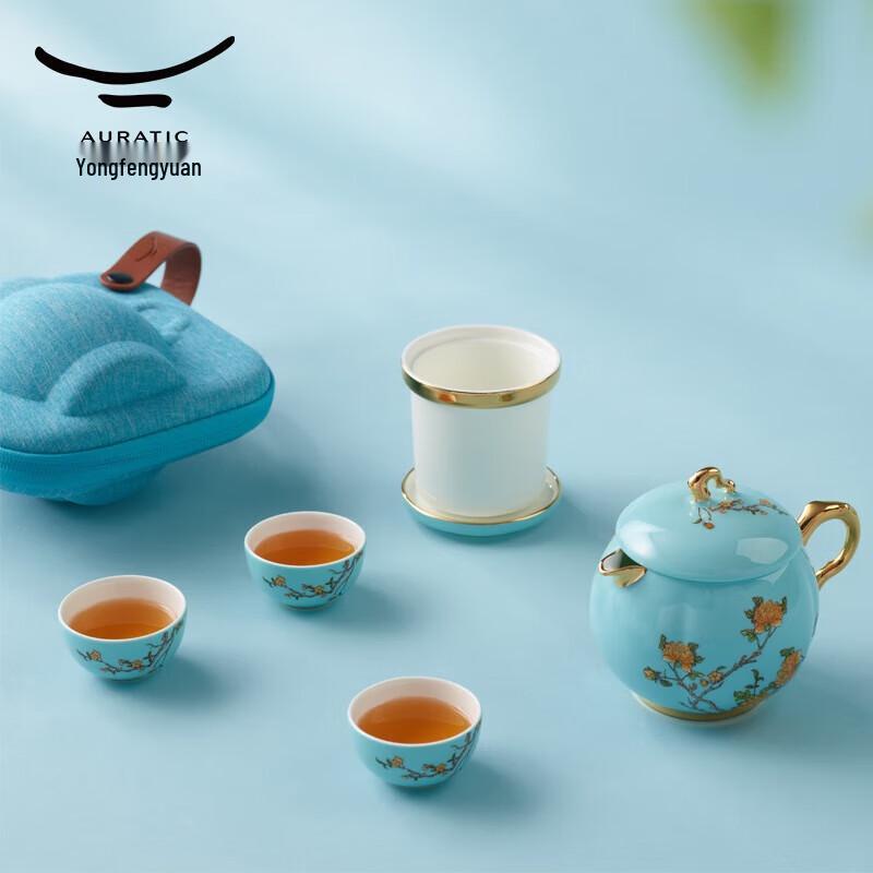 Auratic Синий West Lake 7-предметный портативный керамический дорожный чайный набор
