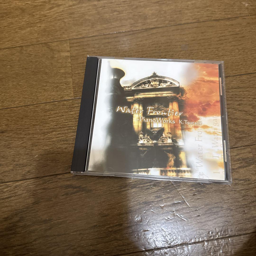 

[USED] Water School Piano Collection