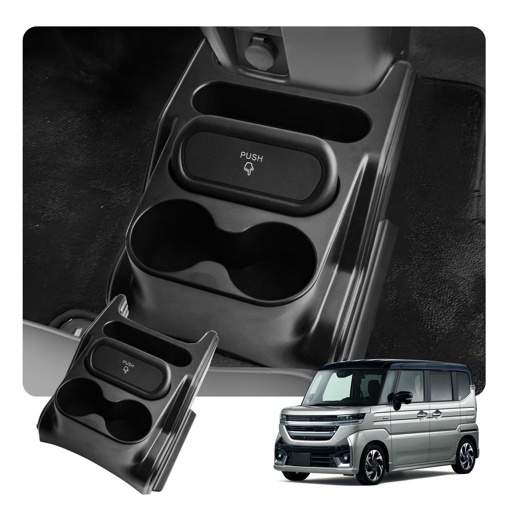 HUAHAO Console Tray for Suzuki Spacia Custom and Spacia Mk54s Expansion Console Car Storage Small Item Trash Scratch and Stain Spacia Custom Easy To