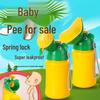 Portable Large Baby Kettle for Boys and Girls