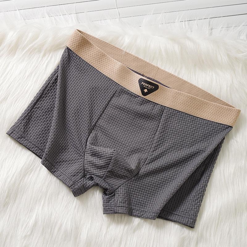 Men's Ice Silk Underwear, Antibacterial Crotch, Lightweight and Cool Feeling, Summer Ice Silk Underwear, Men's Boxer Shorts