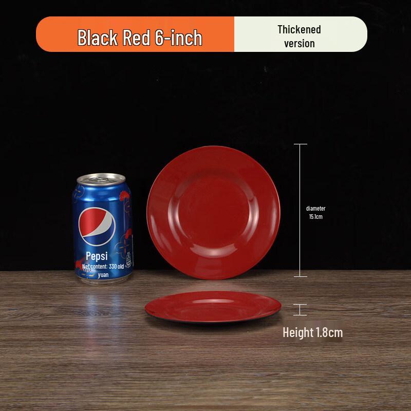 Durable Melamine Snack Plate