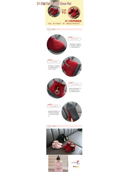 Stylish Winter Snow Boots for Girls Aged 1-6 - Plush, Thickened Martin Princess Boots