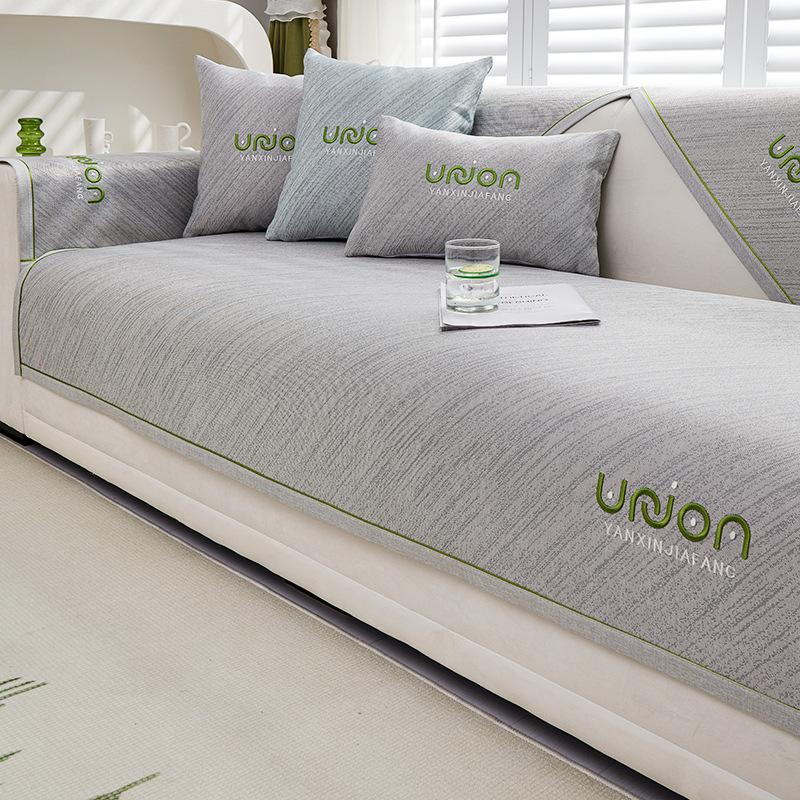 Sofa Cushion Summer Summer Summer Summer Summer Mat Non-Slip Cushion Cool Feeling Sofa Cover Affordable Luxury Style Sofa Cover Towel