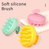 Zachte Siliconen Draagbare Shampoo Borstel voor Hoofdhuid Massage - Haar Was Kam Bad Borstel Haarverzorging Styling Tool voor Douche