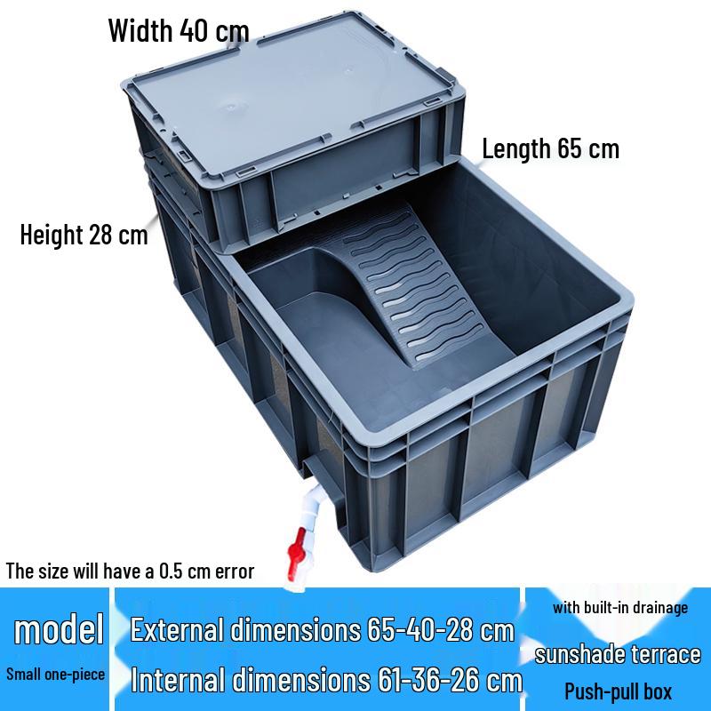 Утолщенный аквариум для черепах со сливом - Большой пластиковый инкубатор для разведения
