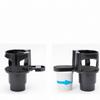 Adjustable Car Cup Holder Expander Dual Organizer Carbon Fiber Finish Vehicle Beverage Mount Interior Accessory