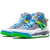 Air Jordan Jordan Spizike GS Stealth Dětské tenisky Bílá Stlth Psn-Grn-Unvrsty-Bl-Bltz 317321-056
