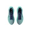 Asics Superblast 'Aurora Green' Herren 1013A127-302