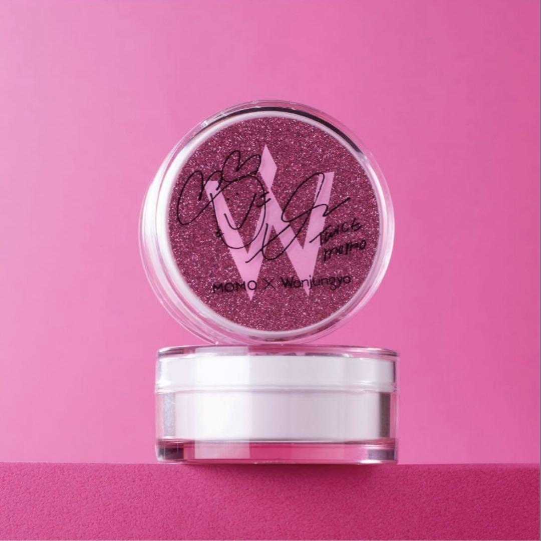 

[USED] Wonjungyo Fixing Blur Powder 02 (TWICE Momo Collaboration)